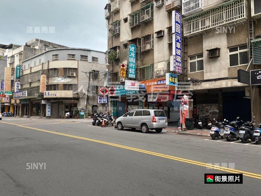 明德路三角窗優雅美店面房屋室內格局與周邊環境