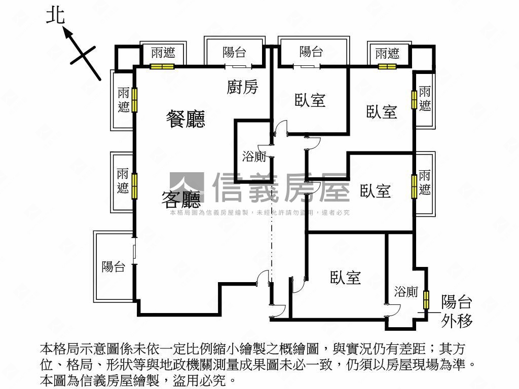 誠售板橋蒲陽精裝四房車位房屋室內格局與周邊環境