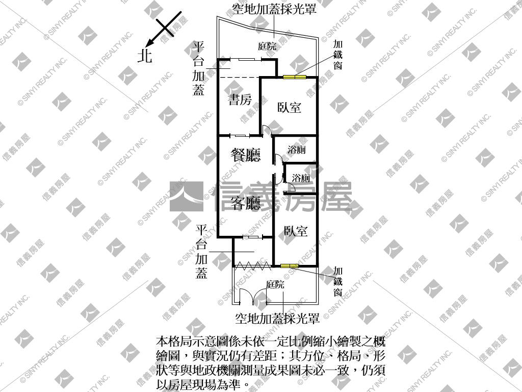 中壢新明一樓庭院美宅車位房屋室內格局與周邊環境