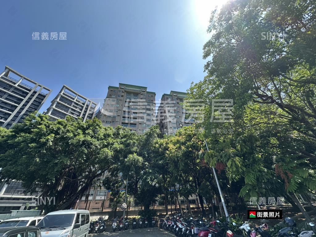 專簽－近成大美三房房屋室內格局與周邊環境