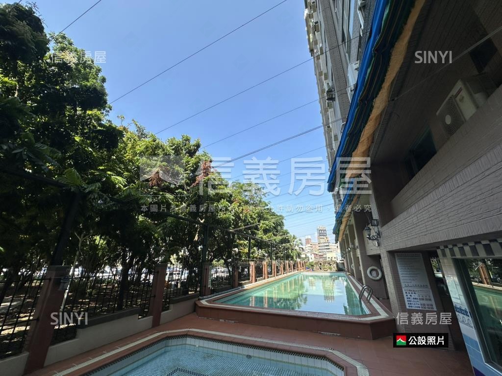 專簽－近成大美三房房屋室內格局與周邊環境