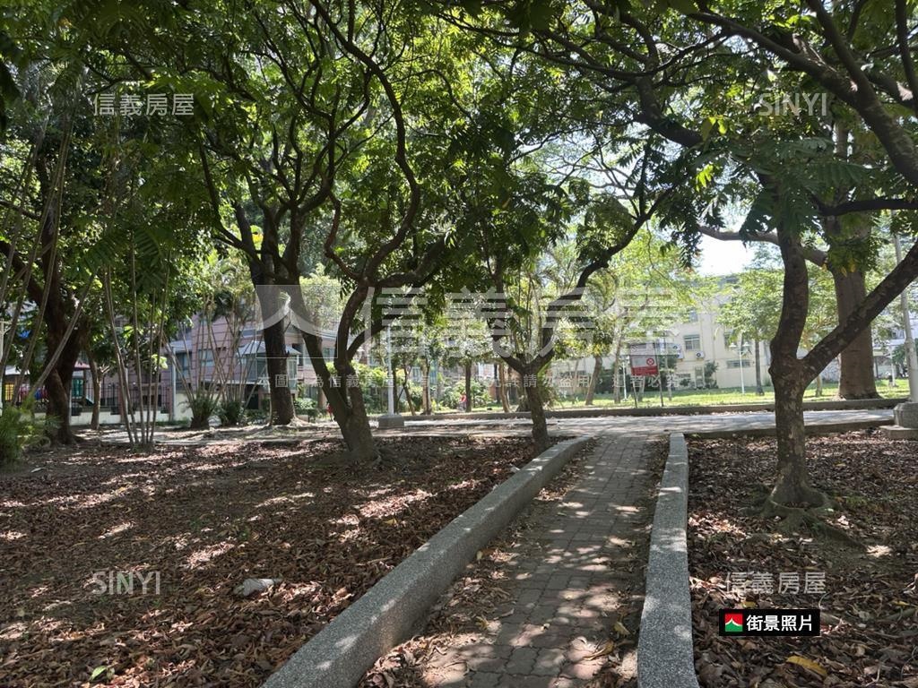 專簽－近成大美三房房屋室內格局與周邊環境