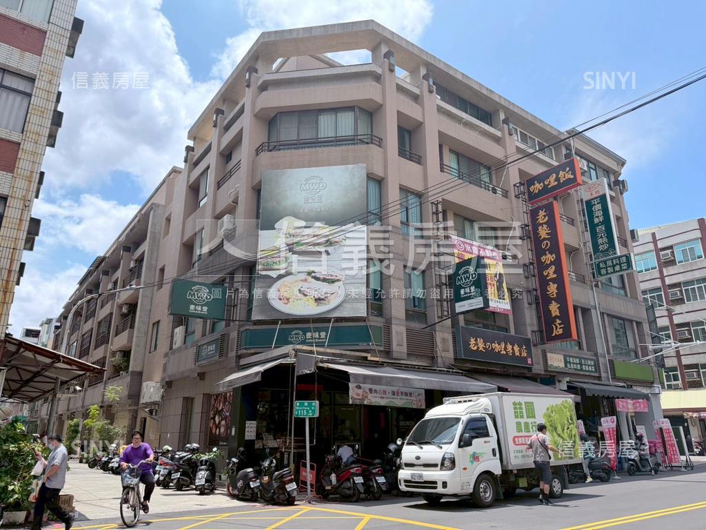 後驛吉林街稀有２０年透店房屋室內格局與周邊環境