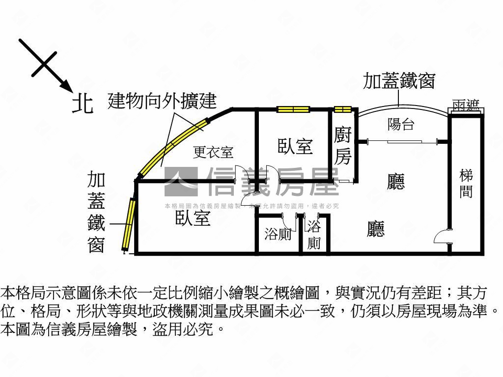 貴族學園精美稀有釋出房屋室內格局與周邊環境