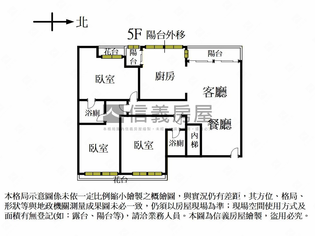 公園中庭景觀祥瑞園伍樓房屋室內格局與周邊環境