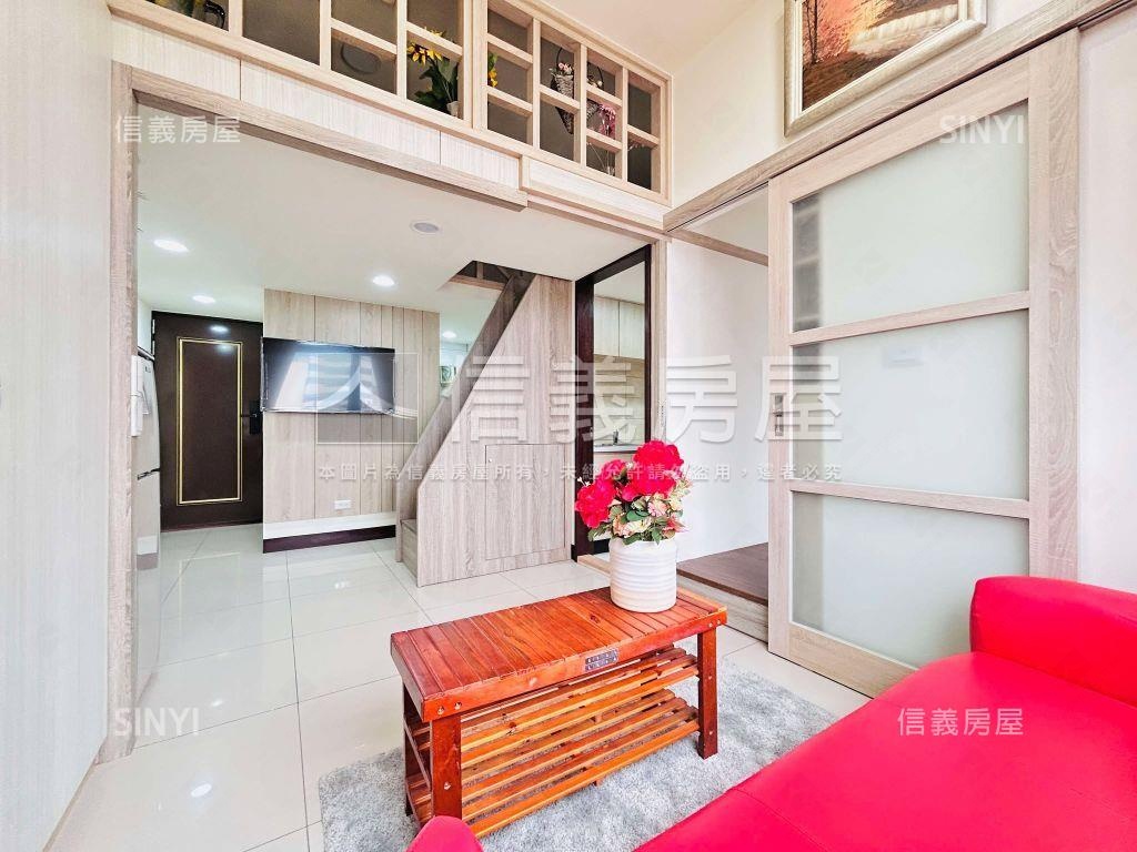 大京站２房車位房屋室內格局與周邊環境