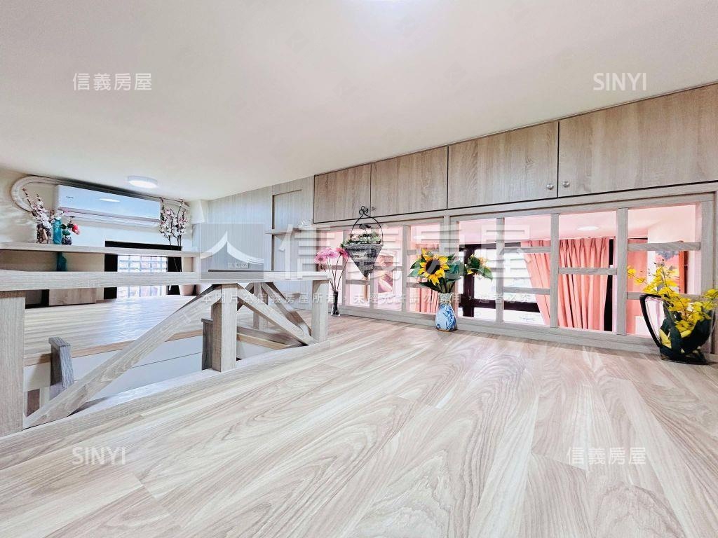 大京站２房車位房屋室內格局與周邊環境