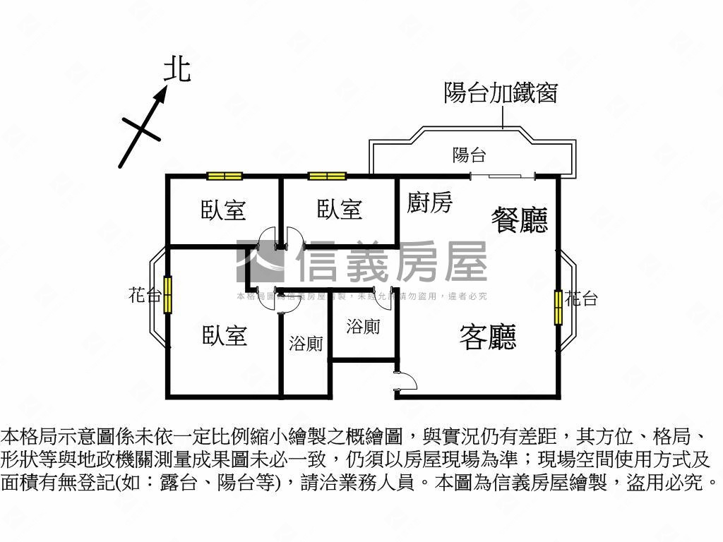 近楠梓科技園區三房房屋室內格局與周邊環境