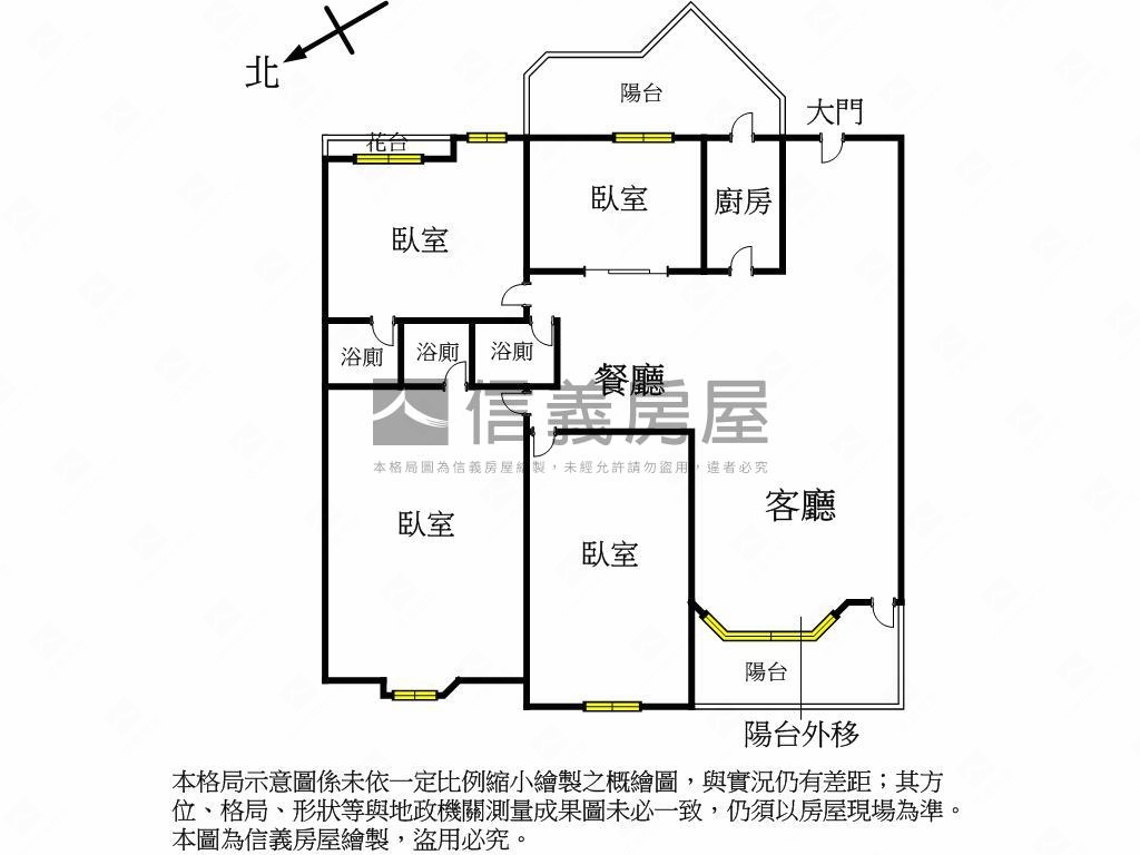 輝皇景觀高樓大四房平車房屋室內格局與周邊環境