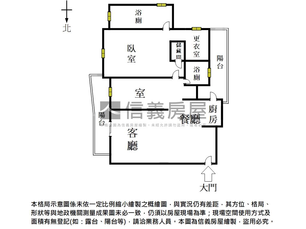 萬年大空間舒適美宅房屋室內格局與周邊環境