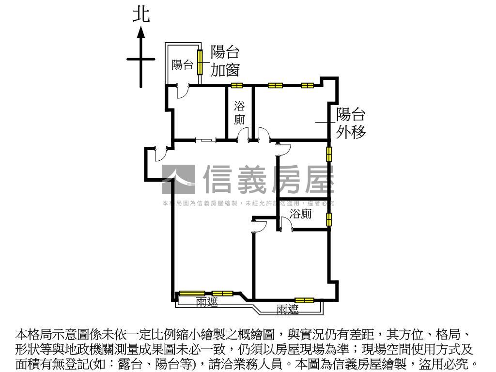 內湖四期部落格邊間３房房屋室內格局與周邊環境