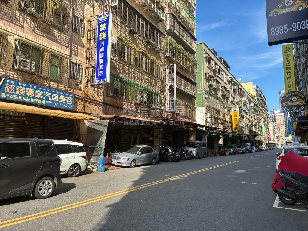 永平·寬境房屋室內格局與周邊環境