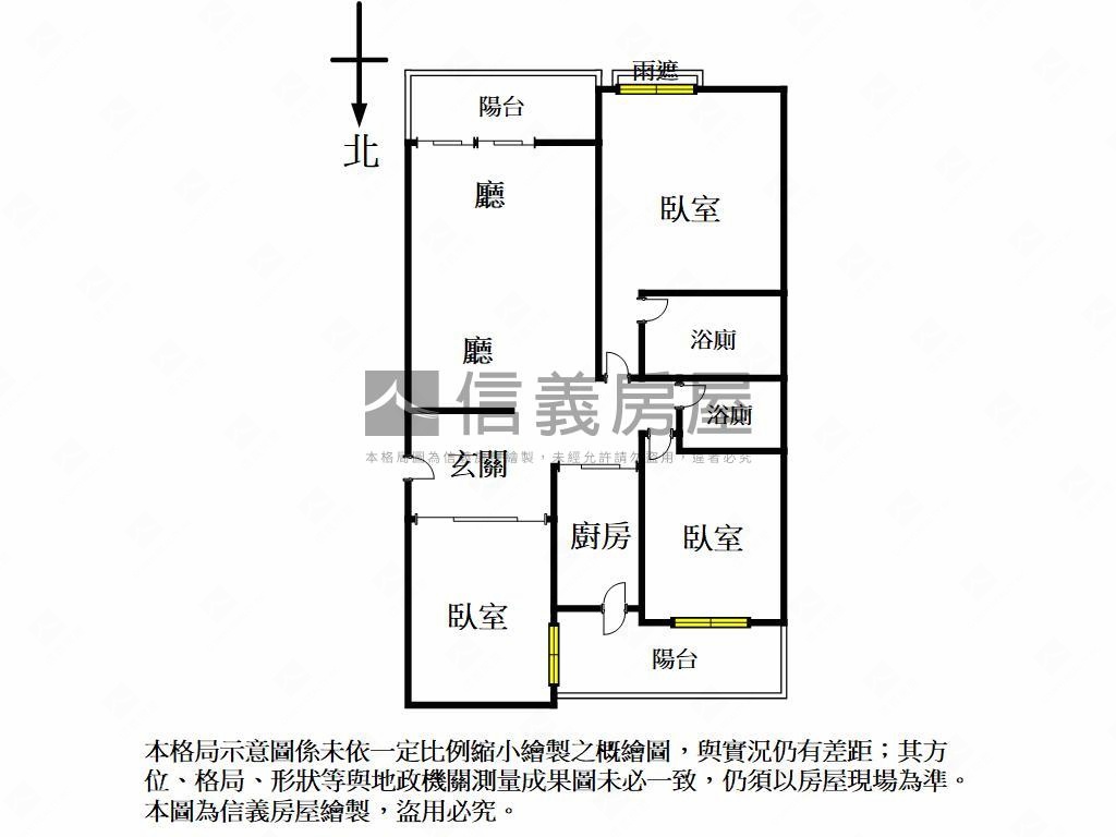 近瑞豐三房車位房屋室內格局與周邊環境