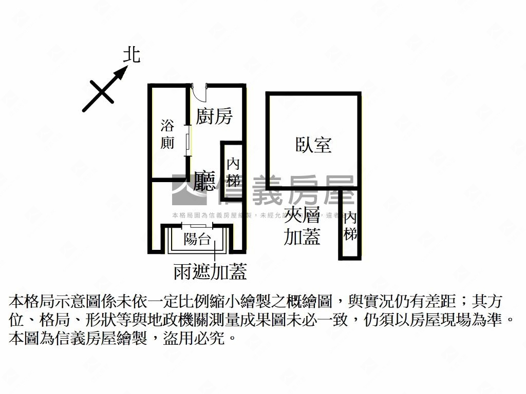 松江明珠美屋釋出房屋室內格局與周邊環境