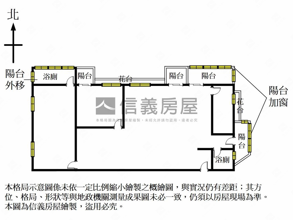 近光復橋商辦有車位房屋室內格局與周邊環境