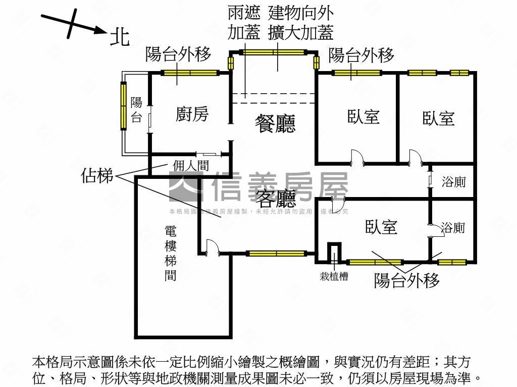 歐風獨門豪景高樓大戶房屋室內格局與周邊環境