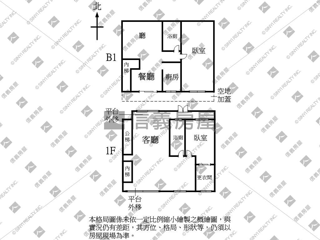 西湖捷運大空間一樓房屋室內格局與周邊環境