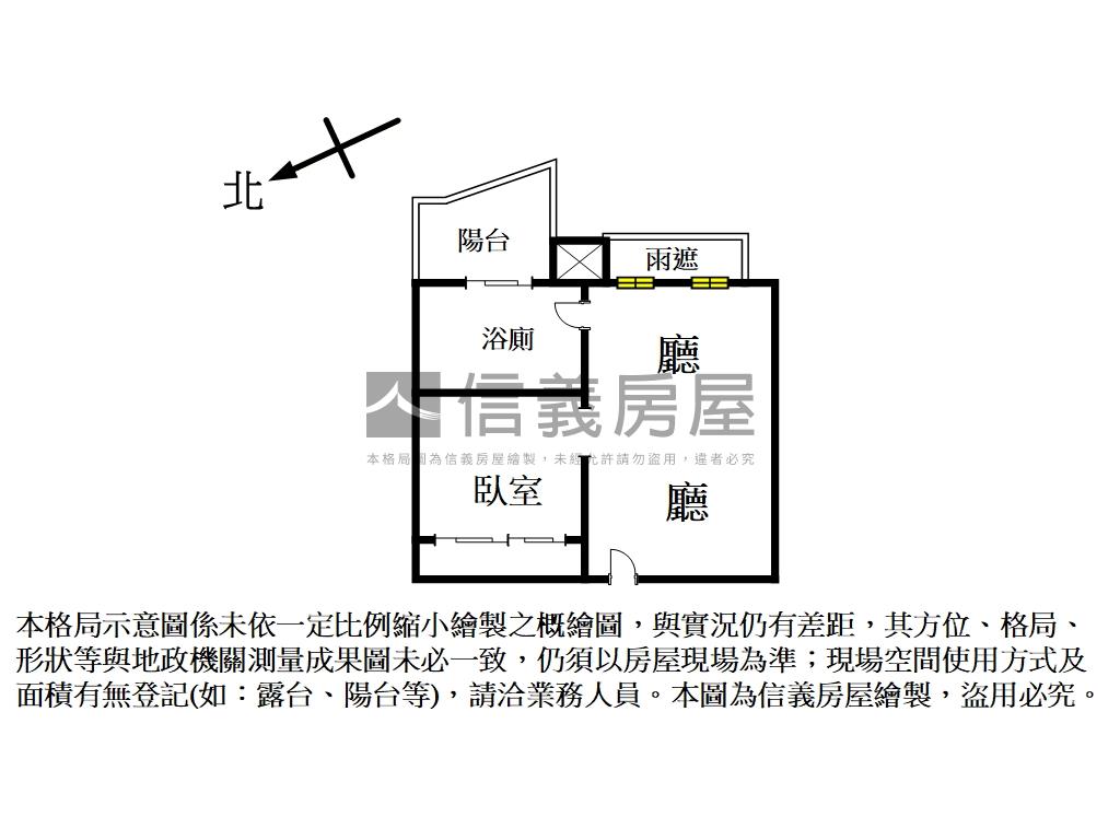 一森原典藏奢華１房房屋室內格局與周邊環境