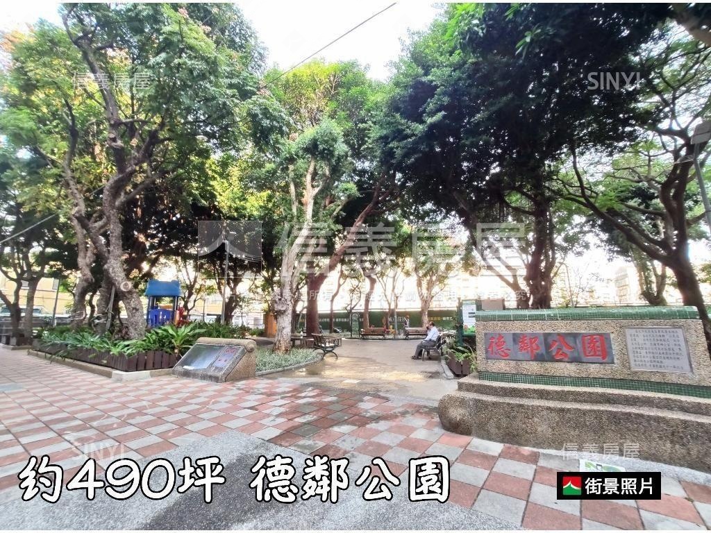 民權稀有土地房屋室內格局與周邊環境