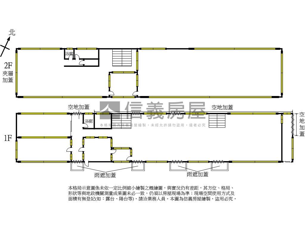 豐洲園區旁特登廠房房屋室內格局與周邊環境