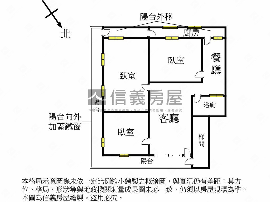 葫蘆街低樓層稀有釋出房屋室內格局與周邊環境