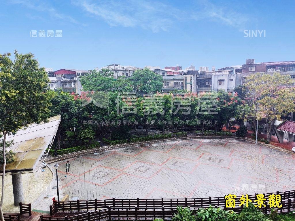 可看－民生面公園２樓房屋室內格局與周邊環境