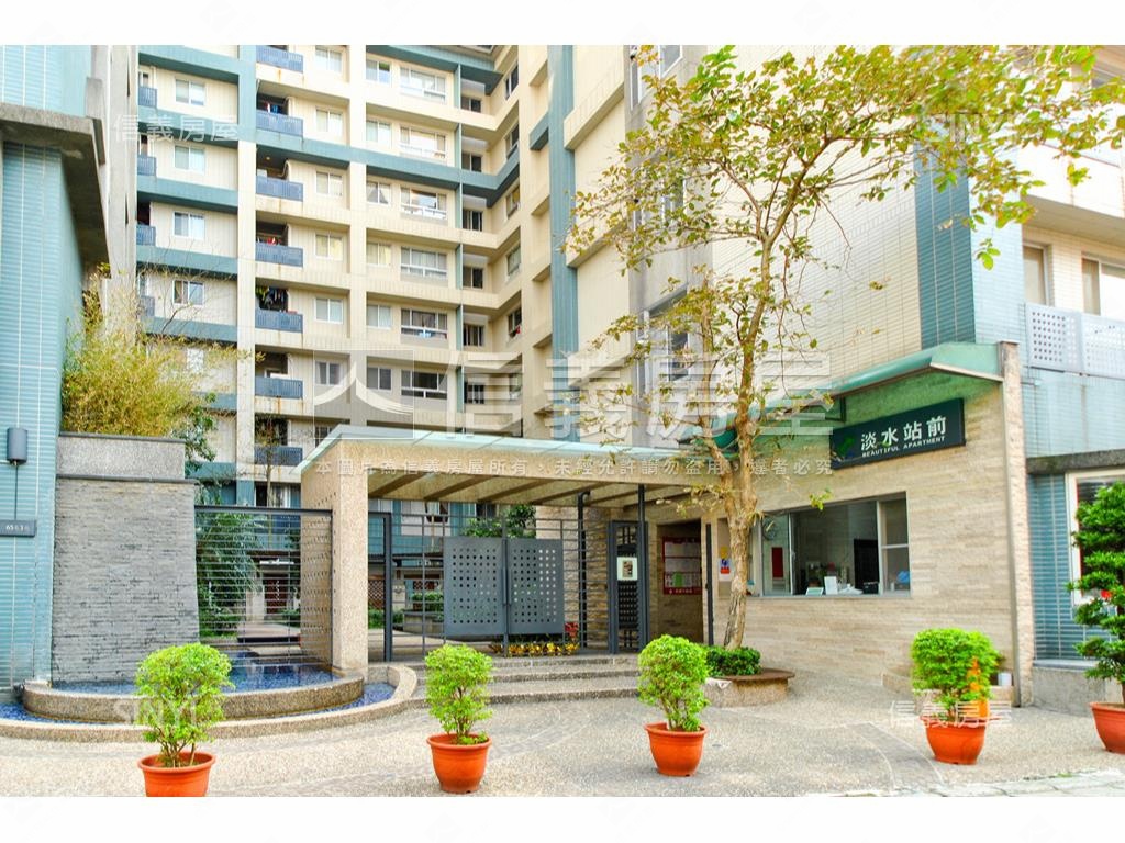 淡水站前稀有四房房屋室內格局與周邊環境
