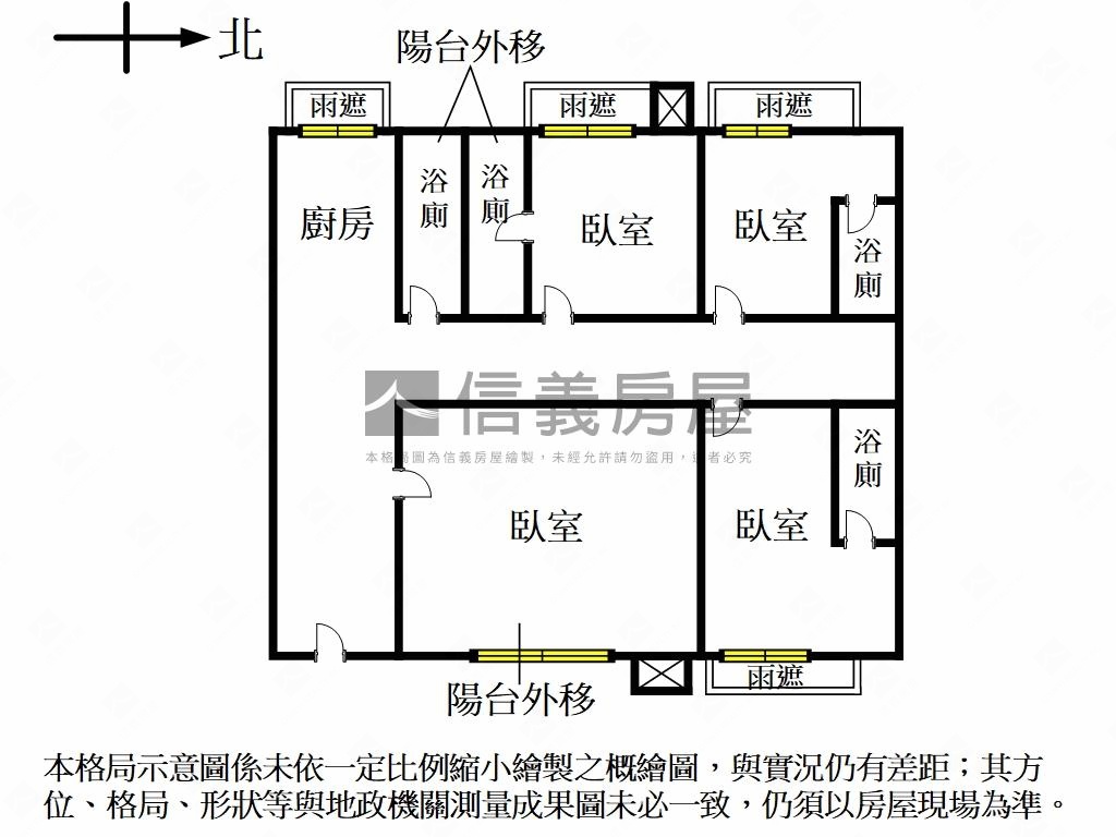 淡水站前稀有四房房屋室內格局與周邊環境