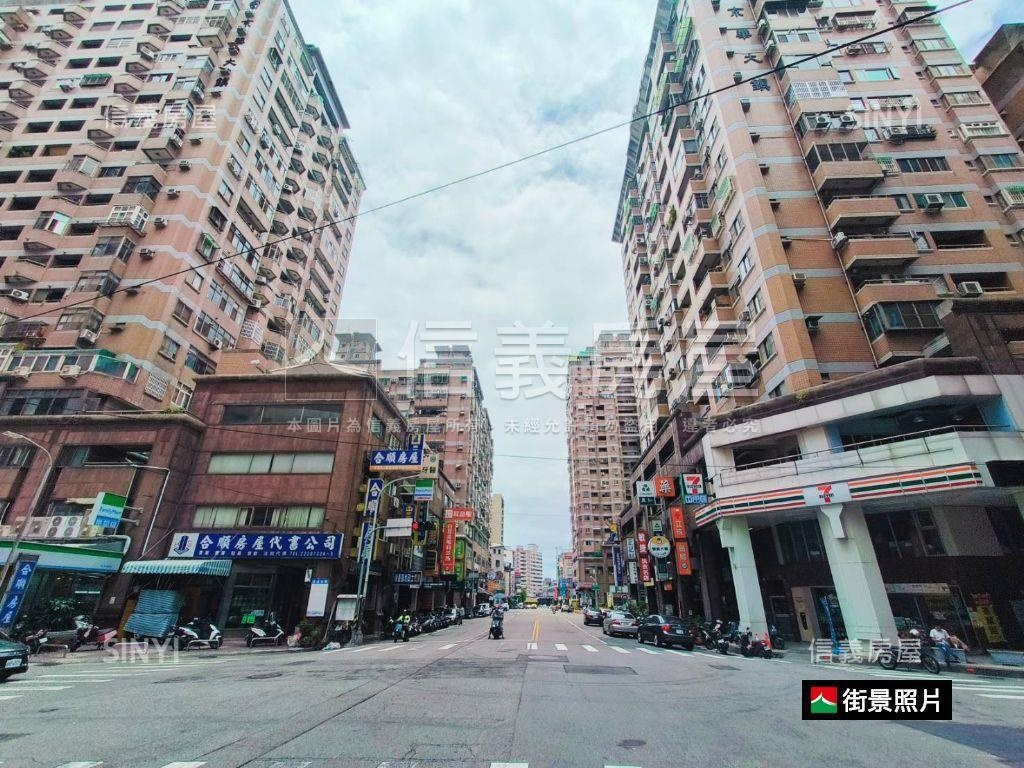 近興大京國特區樓店房屋室內格局與周邊環境