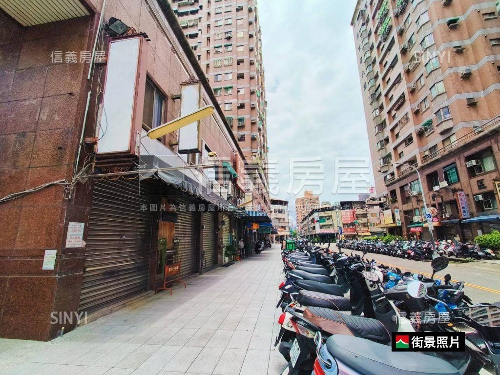 近興大京國特區樓店房屋室內格局與周邊環境