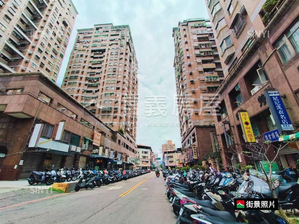 近興大京國特區樓店房屋室內格局與周邊環境