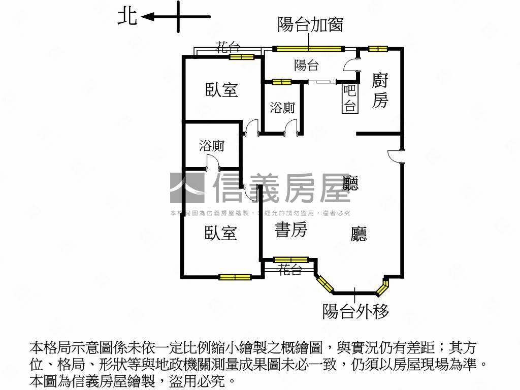 綠波山莊三房平面車房屋室內格局與周邊環境