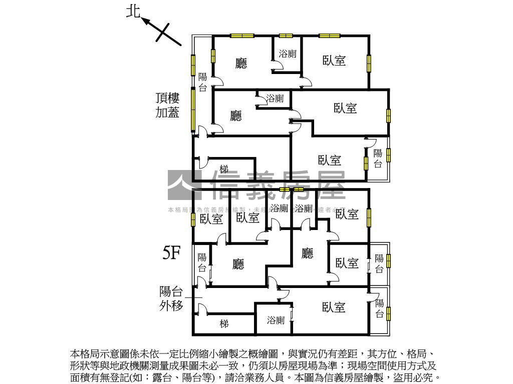 中正便利收租寶房屋室內格局與周邊環境