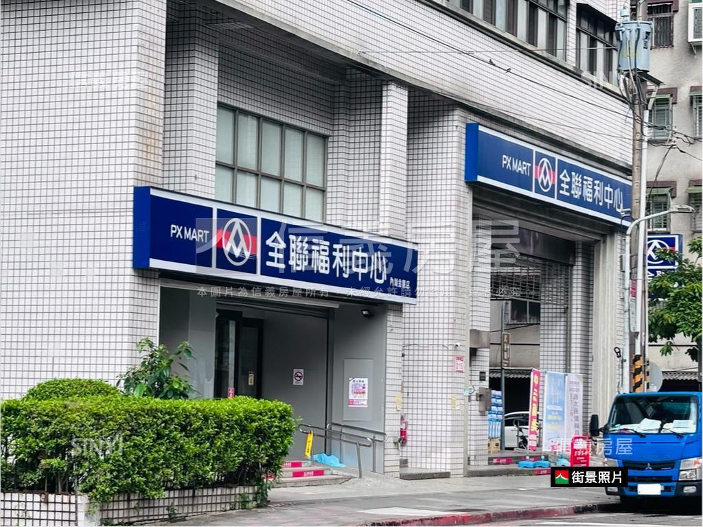 內湖３房．舒心３樓房屋室內格局與周邊環境