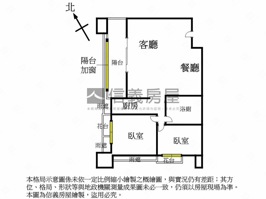 丹榮。琪福兩房車位房屋室內格局與周邊環境