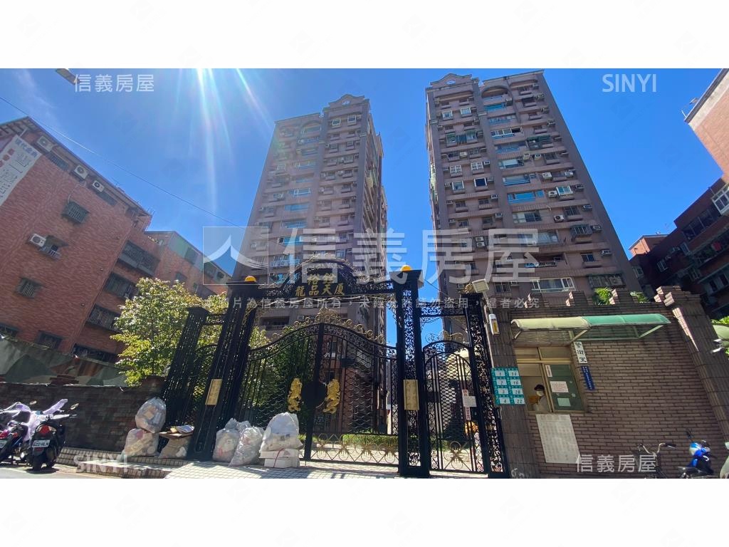 丹榮。琪福兩房車位房屋室內格局與周邊環境
