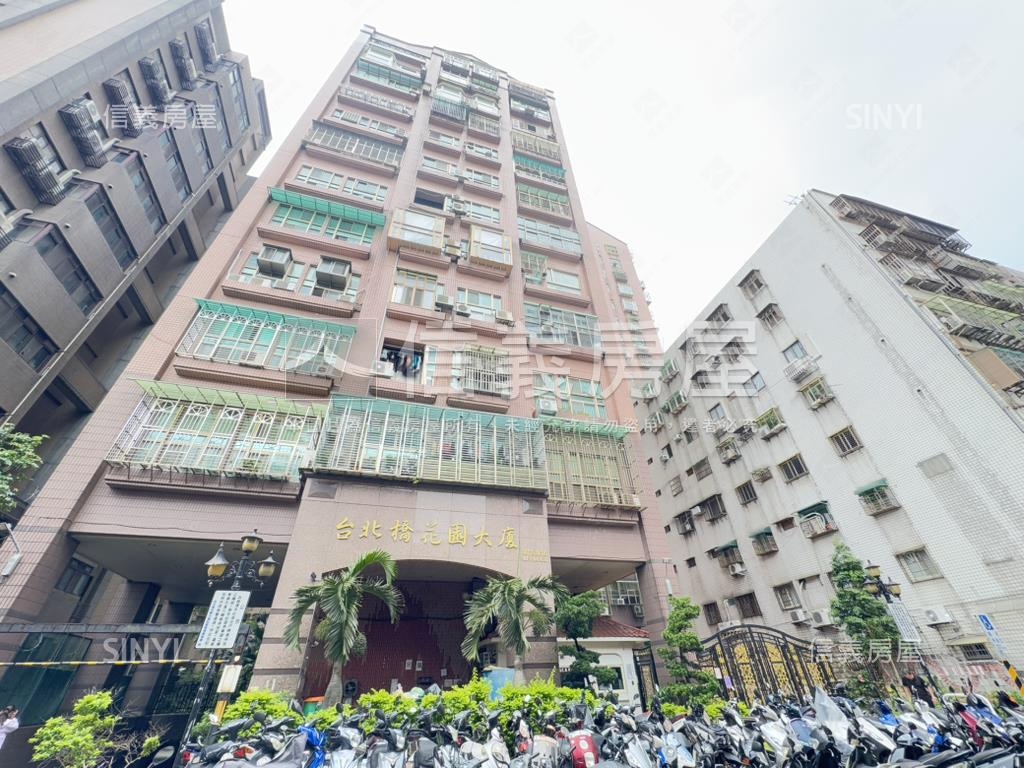 獨家！台北橋低總價４米３房屋室內格局與周邊環境