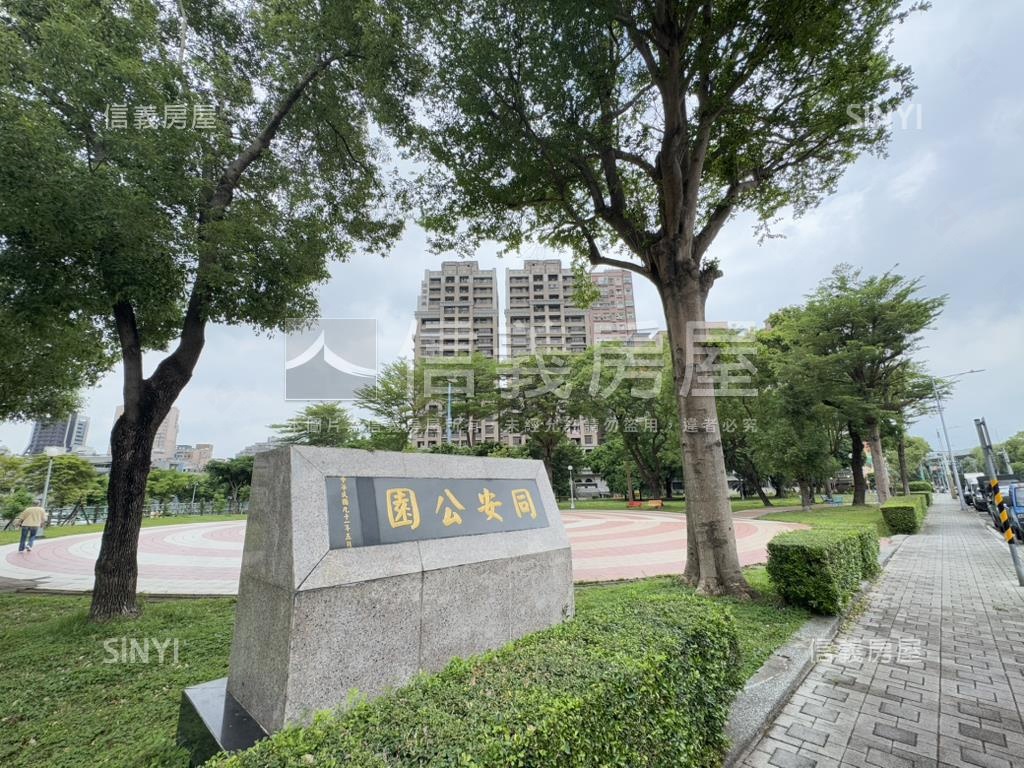 獨家！台北橋低總價４米３房屋室內格局與周邊環境
