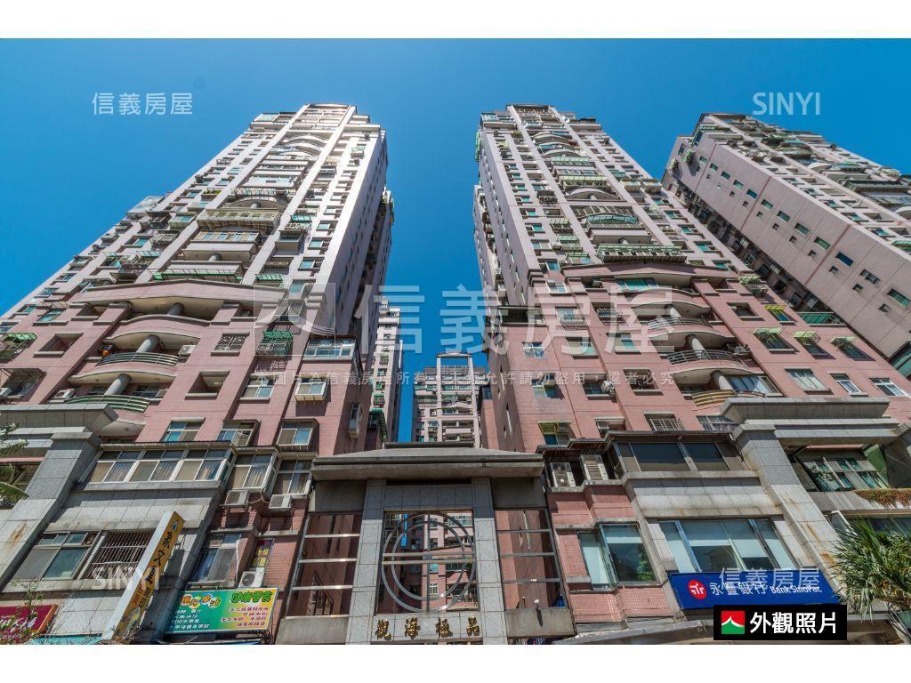 『觀海極品』稀有釋出房屋室內格局與周邊環境