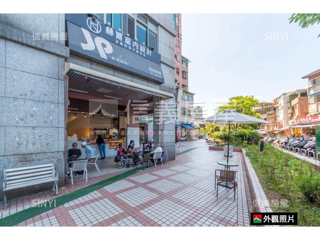 『觀海極品』稀有釋出房屋室內格局與周邊環境