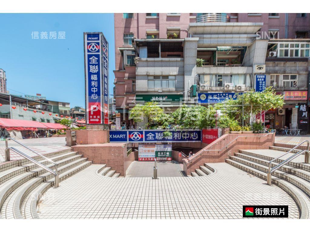 『觀海極品』稀有釋出房屋室內格局與周邊環境