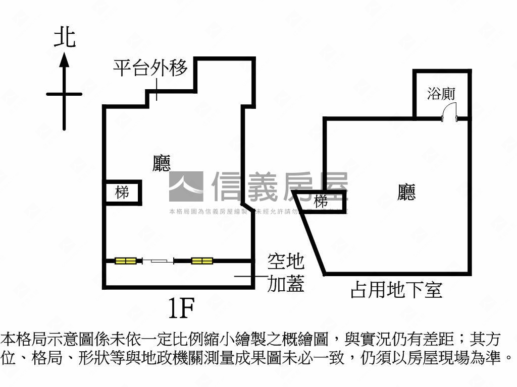 敦南三角窗金店面房屋室內格局與周邊環境