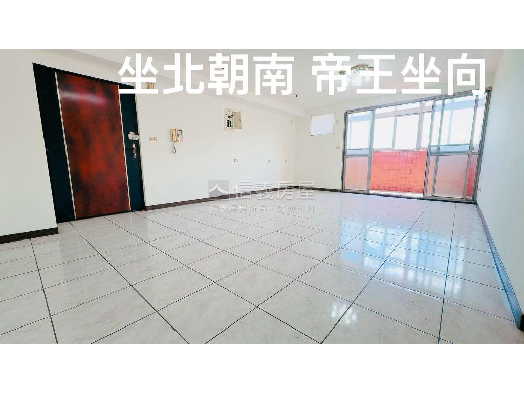 ★新接★中和我的家三房讚房屋室內格局與周邊環境