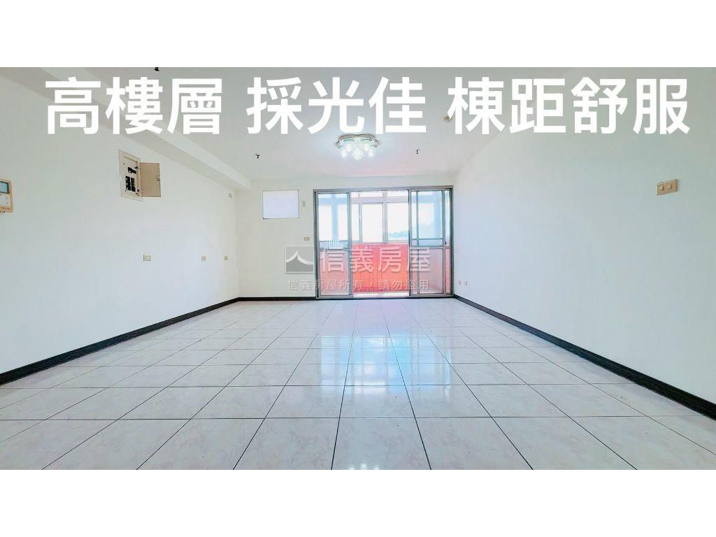★新接★中和我的家三房讚房屋室內格局與周邊環境