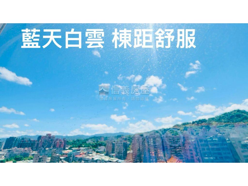 ★新接★中和我的家三房讚房屋室內格局與周邊環境