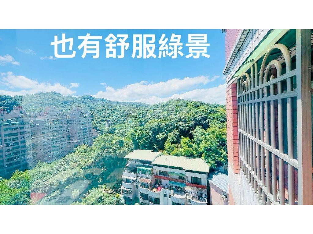 ★新接★中和我的家三房讚房屋室內格局與周邊環境