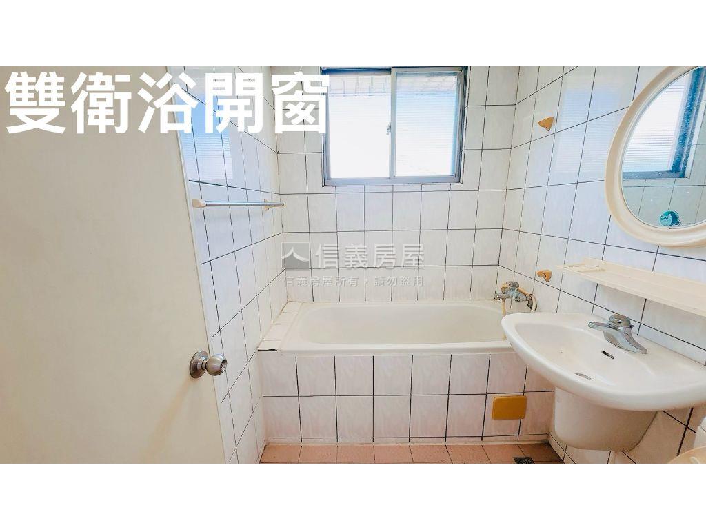 ★新接★中和我的家三房讚房屋室內格局與周邊環境