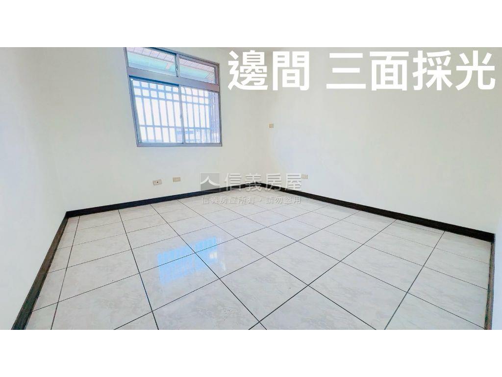 ★新接★中和我的家三房讚房屋室內格局與周邊環境