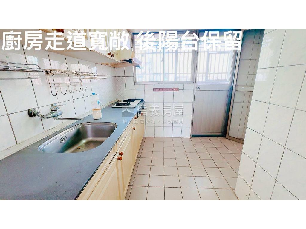 ★新接★中和我的家三房讚房屋室內格局與周邊環境