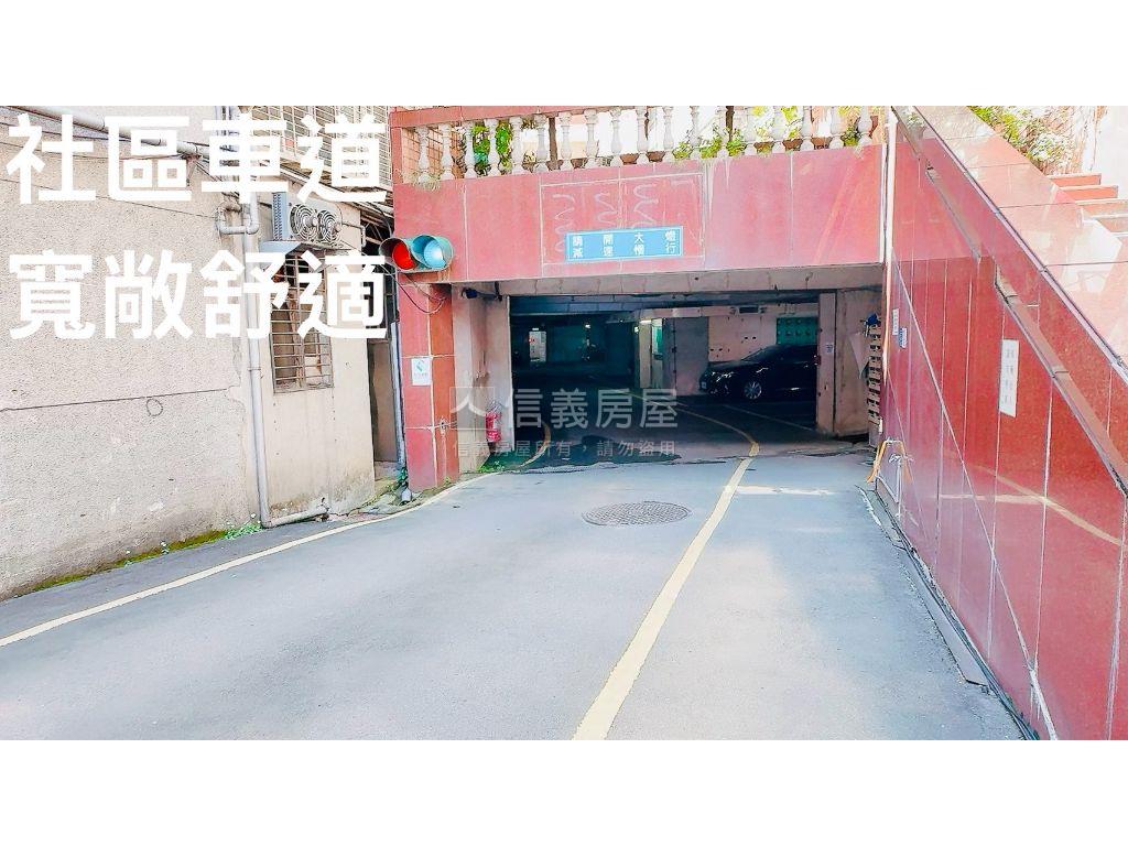 ★新接★中和我的家三房讚房屋室內格局與周邊環境
